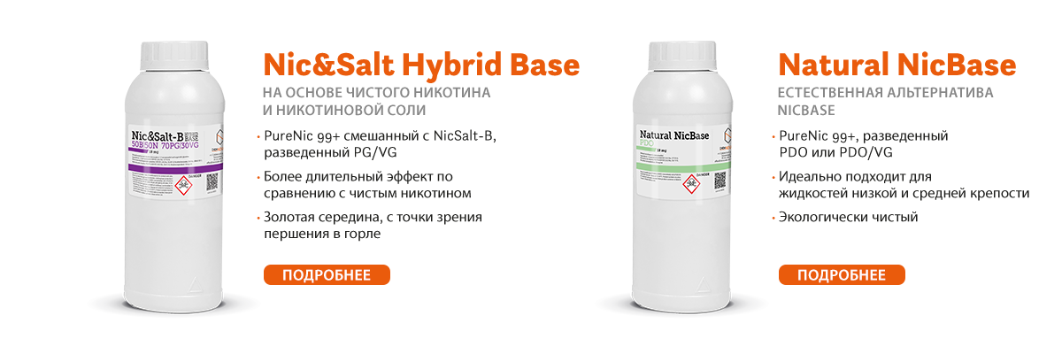 A text and bottles of Nic&Salt Hybrid Base and Natural NicBase