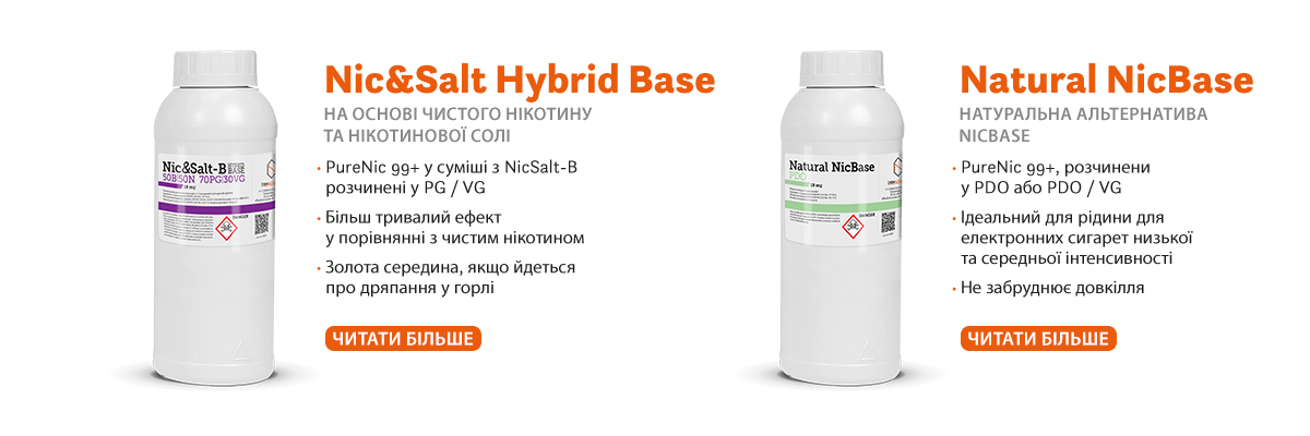A text and bottles of Nic&Salt Hybrid Base and Natural NicBase